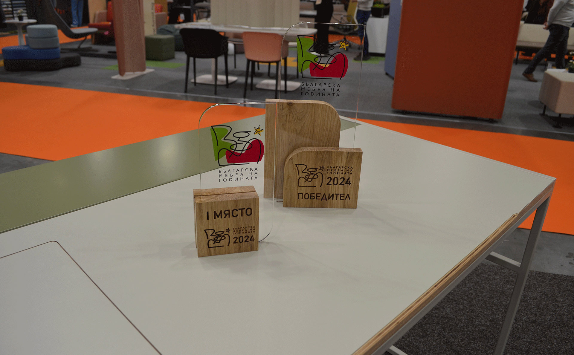 Експо Мебел 2024 Награда