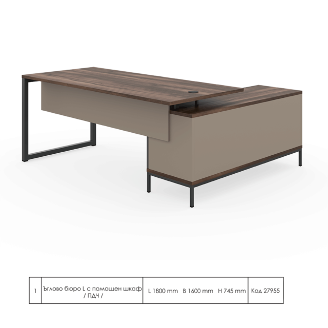 corner desk Efir