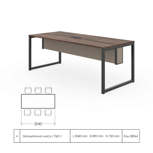 meeting table Efir