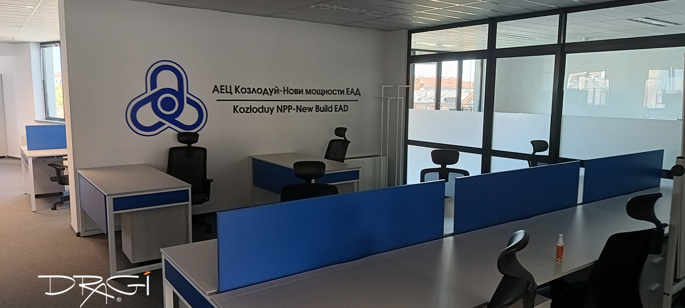 Оперативни бюра i-офис