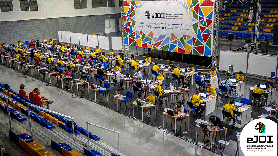 Зала Арена Шумен