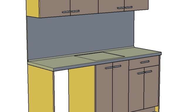 Кухня за дигитален клуб в гр. София